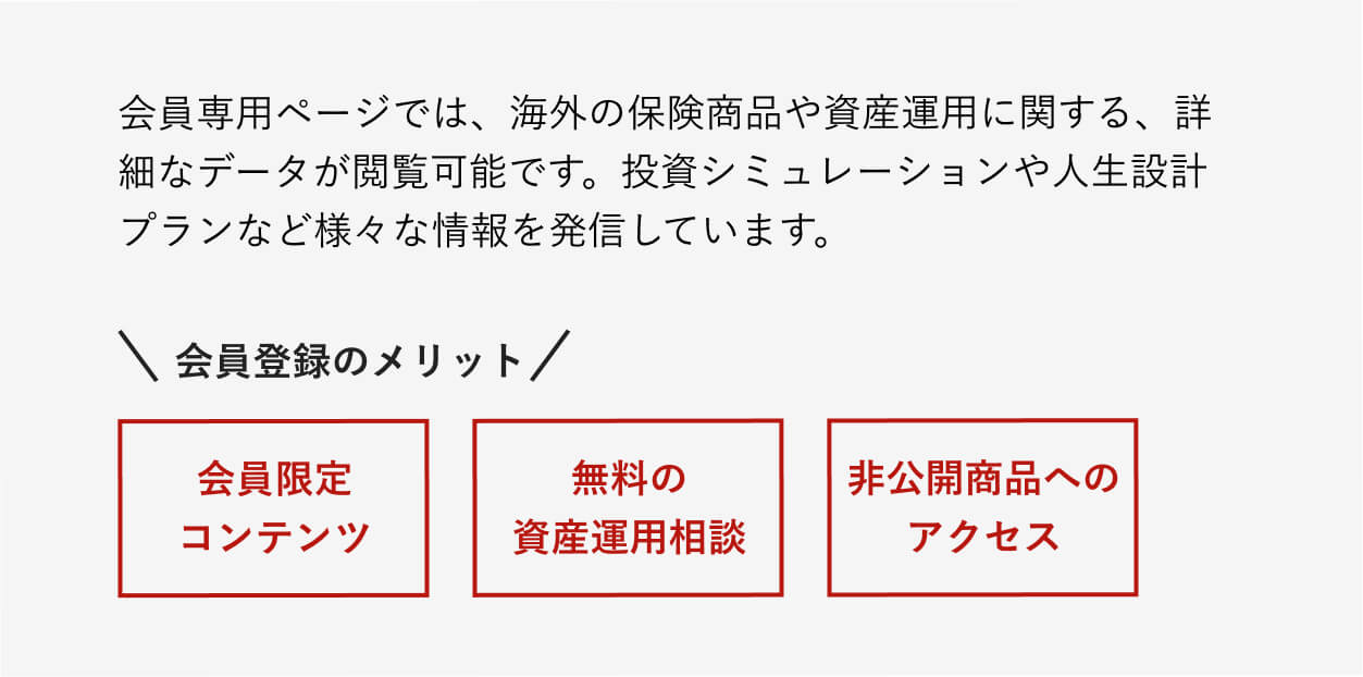 Group Icon 1