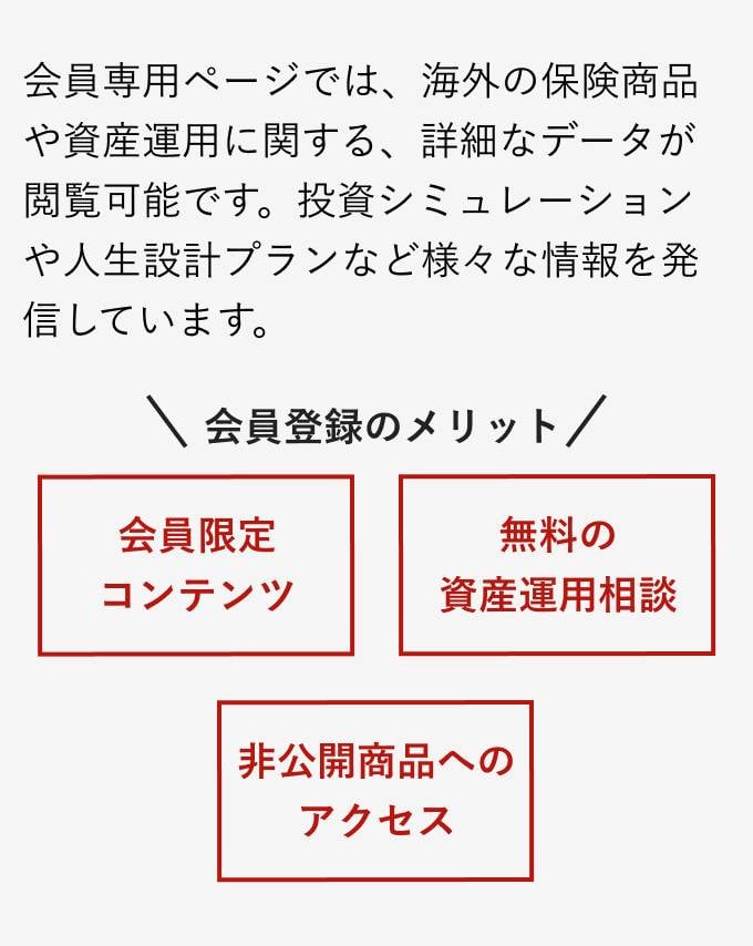 Group Icon 2